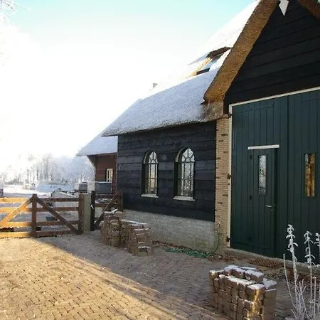 De Kuiperhoeve *