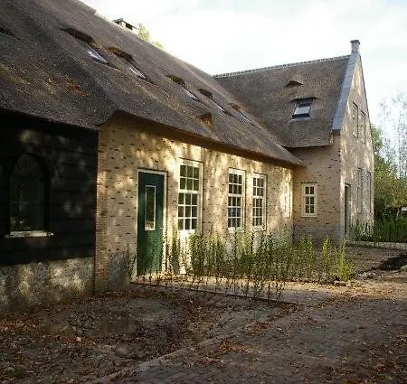 De Kuiperhoeve Landhuis *